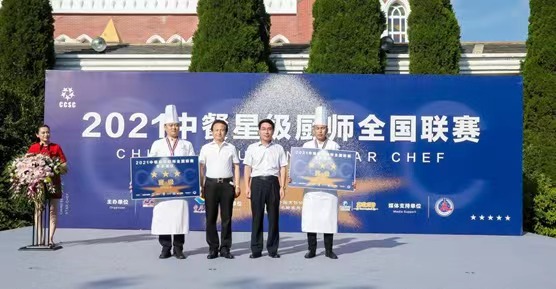 微信图片_20211206115234.jpg